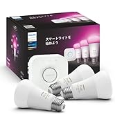 Philips Hue(フィリップスヒュー) スマートLED電球 E26 75W形相当 Alexa対応 フルカラー 照明 ライト ランプ 調光 Echo Google Home Siri 【日本...