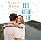 One Little Lie: The First Loves, Book 3