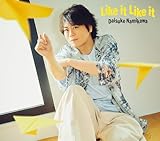 浪川大輔7thミニアルバム「Like it Like it」【豪華盤】