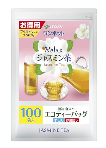 伊藤園 ワンポット Relax ジャスミン茶 ティーバッグ 3.0g×100袋 お得用 エコティーバッグ