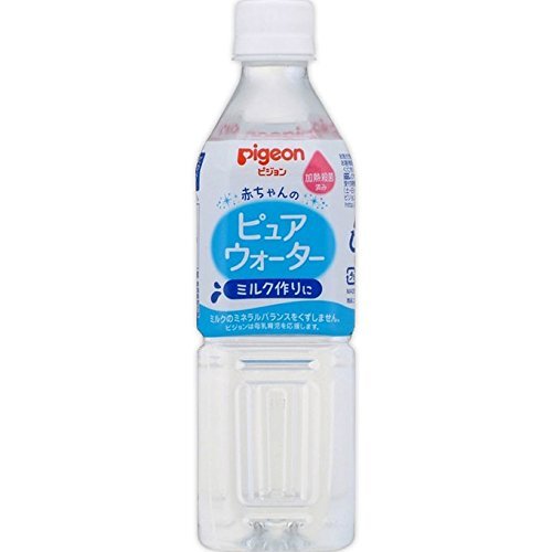 ピジョン 赤ちゃんのピュアウォーター 500ml