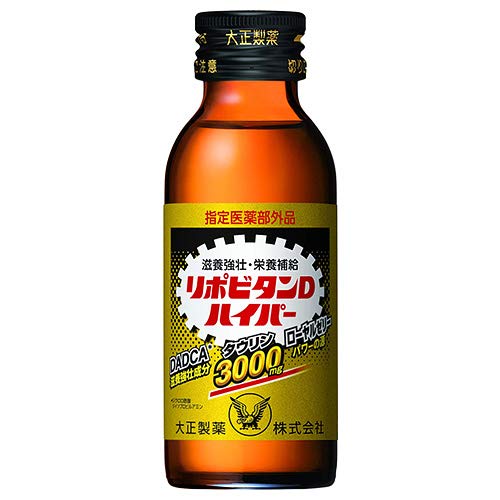 リポビタンDハイパー 100ml