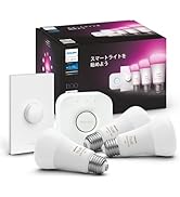 Philips Hue(フィリップスヒュー) スマートLED電球 E26 75W形相当 Alexa対応 フルカラー 照明 ライト ランプ 調光 Echo Google Home Siri 【日本...