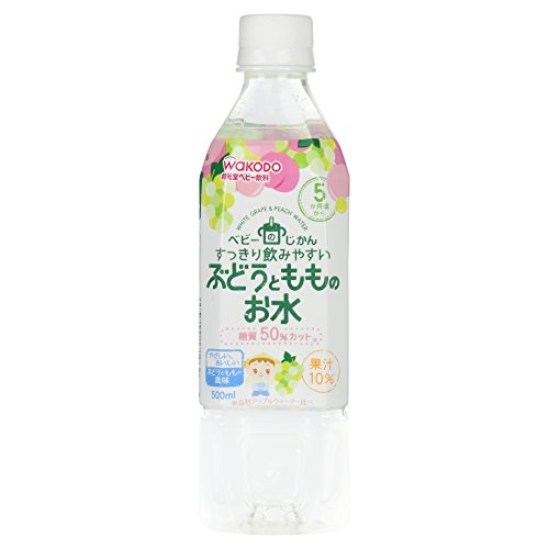 和光堂 ベビーのじかん ぶどうともものお水 500ml