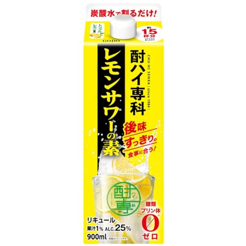 合同酒精 酎ハイ専科 レモンサワーの素 [ 濃縮カクテル 900ml ]