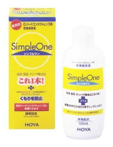 HOYA(ホヤ) シンプルワン 120ml (コンタクトケア用品)