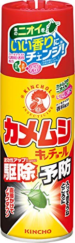 カメムシキンチョール 300ml