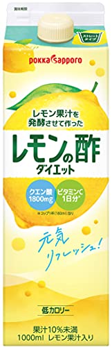 《ケース》 ポッカサッポロ レモン果汁を発酵させて作ったレモンの酢 ストレート (1L)×6本 飲用酢 ビタミンC