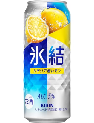 氷結 チューハイ500ml キリン 氷結 シチリア産レモン レモンサワー 酎ハイ お酒