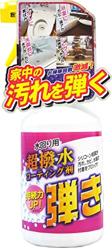 友和 Tipo’s超撥水剤 弾き!! 500ml