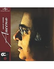 AAEENA - JAGJIT SINGH