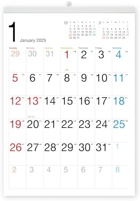 ボーナス付 2024年12月〜(2025年12月付)タテ長スタンダード壁掛けカレンダー（六曜入） A3サイズ［G］