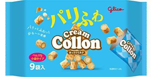 グリコ クリームコロン大袋<あっさりミルク> 9袋