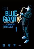 BLUE GIANT（1） (ビッグコミックス)