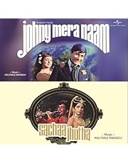 JOHNEY MERA NAAM/ SACHHA JHUTA