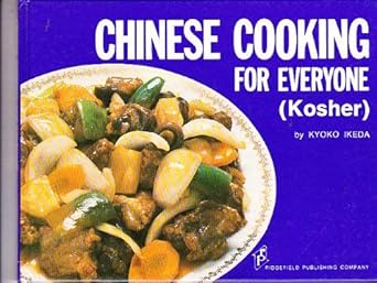 Chinese cooking for everyone (kosher)