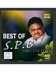 Best of S.P. Balasubramaniam