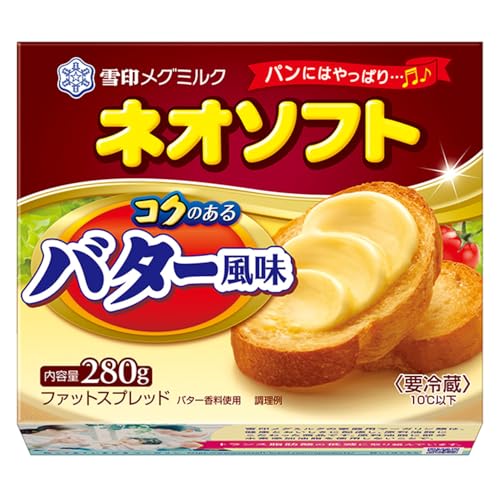 [冷蔵]雪印 ネオソフト コクのあるバター風味 280g×12個