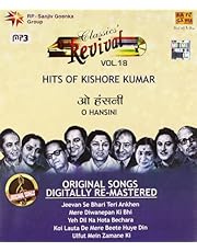 Revival Vol-18 - Kishore Kumar