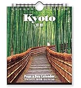 新日本カレンダー 万年カレンダー 卓上 万年日めくりカレンダー 京都 NK8672