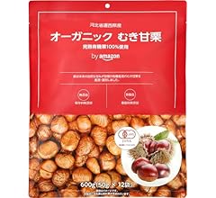 by Amazon オーガニックむき甘栗 600g(50g×12袋)