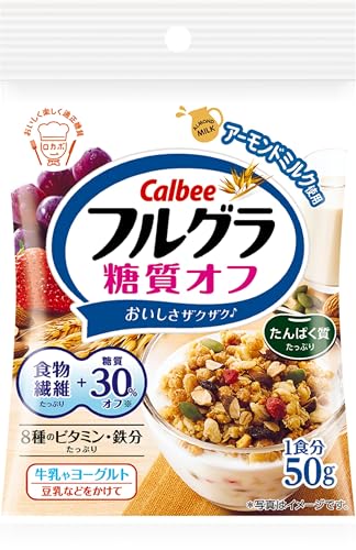 カルビー フルグラ糖質オフ化粧箱入り 50g×32袋