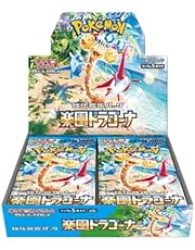 ポケモンカードゲーム スカーレット&amp;バイオレット 強化拡張パック 楽園ドラゴーナ BOX