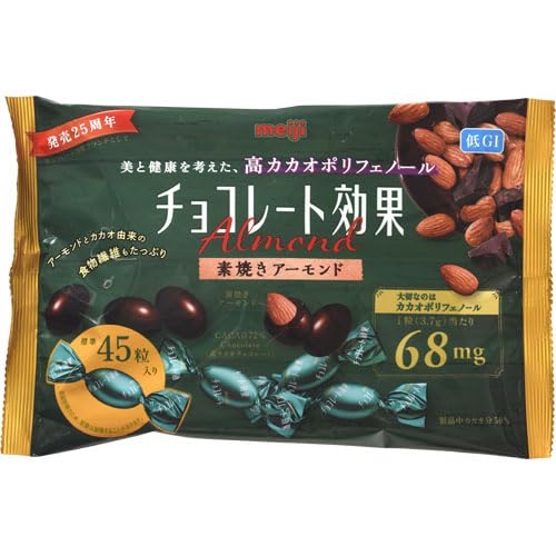 明治 チョコ効果カカオ72%アーモンド大袋166g