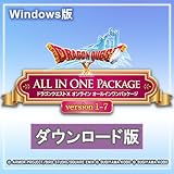 ドラゴンクエストX　オンライン　オールインワンパッケージ　version 1-7 【購入特典】ゲーム内アイテム「黄金の花びら×10個」【Amazon.co.jp限定】ゲーム内で使える「超元気玉5個+ふくびき券10枚」が手に入るアイテムコード 配信 - Win対応|ダウンロード版