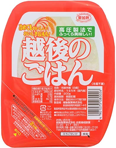 越後 越後のごはん 200g