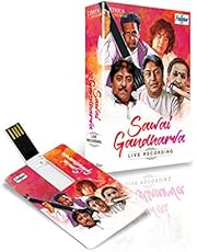 Music Card: Sawai Gandharva - 320 kbps MP3 Audio (4 GB)