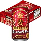 金麦 ザ・ラガー 350ml 24本 [6缶×4] 【食事と合わせて楽しめる濃いめのラガー】 [サントリー 発泡酒/新ジャンル/第3のビール]