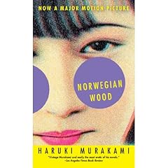 Norwegian Wood Audiolibro Por Haruki Murakami arte de portada