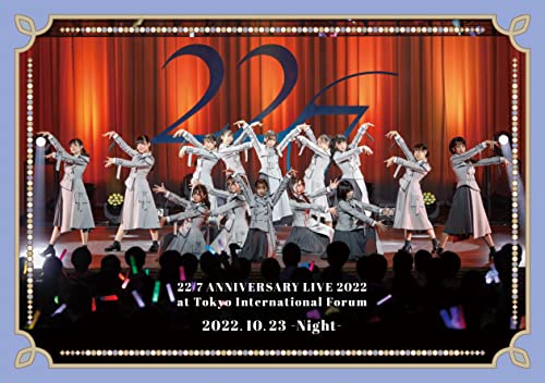 【Amazon.co.jp限定】22/7 LIVE at 東京国際フォーラム 〜ANNIVERSARY LIVE 2022〜 (2022.10.23 -Night-) (Blu-ray) (通常盤) (ビジュアルシート2枚組付)