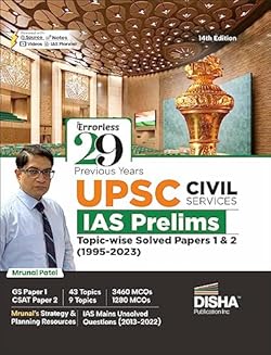 29 Previous Years UPSC Civil Services IAS Prelims Topic-wise Solved Papers 1 & 2 (1995 - 2023) 14th Edition | 