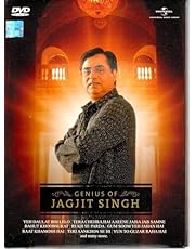 GENIUS OF JAGJIT SINGH (DVD VIDEO) JAGJIT SINGH