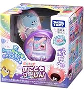 タカラトミー(TAKARA TOMY) ぷにるんず ぷにともつーしん パープル