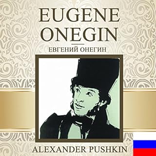 Eugene Onegin [Russian Edition] cover art