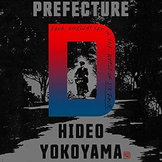 Prefecture D Audiolibro Por Hideo Yokoyama, Jonathan Lloyd-Davies - translator arte de portada