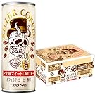 KILLER COFFEE 覚醒スイート LATTE BY ZONe キラーコーヒー 粉末 ラテ 245g×30本