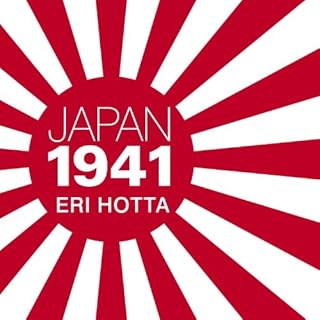 Japan 1941 Audiolibro Por Eri Hotta arte de portada