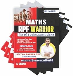 Maths RPF Warrior by Aditya Ranjan Sir