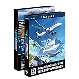 Microsoft Flight Simulator ： スタンダード エディション [日本語版] [WIN]