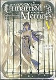 Unnamed Memory -after the end-V (電撃の新文芸)