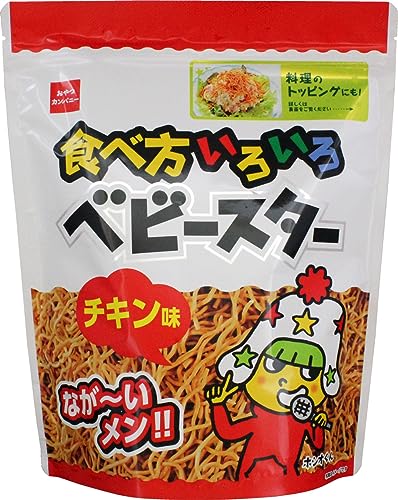 おやつ 食べ方いろいろベビースターチキン味144g