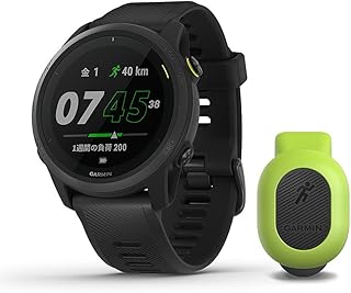 GARMIN(ガーミン) ForeAthlete 745 Black ランニングダイナミクスポッドセット 010-02445-70