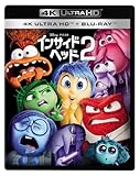 インサイド・ヘッド２ ４Ｋ ＵＨＤ ＋ ブルーレイ セット [Blu-ray]