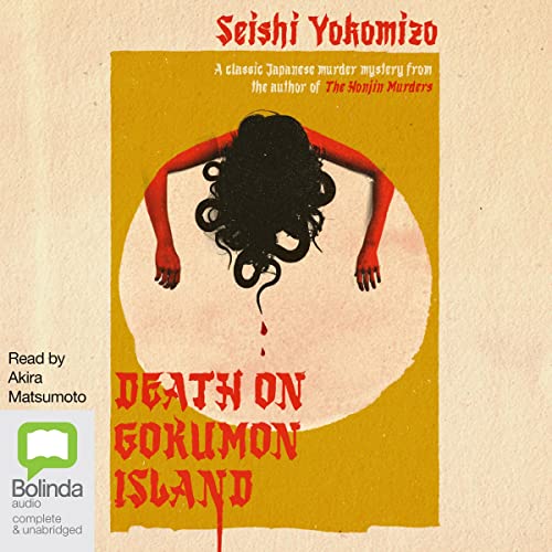 Death on Gokumon Island Audiolibro Por Seishi Yokomizo arte de portada