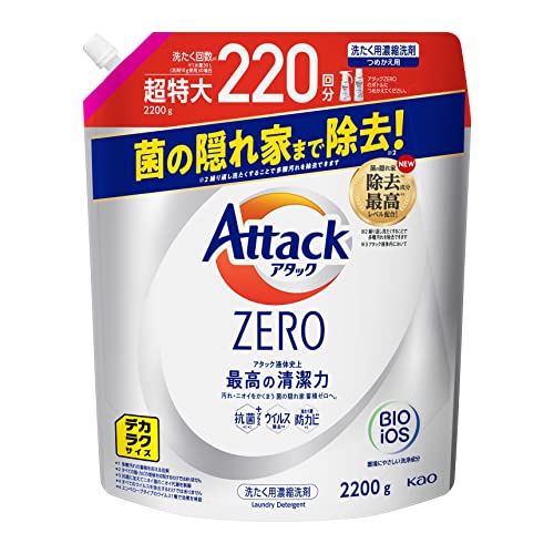 【Amazon.co.jp限定】【大容量】デカラクサイズ アタックZERO 洗濯洗剤 液体 アタック液体史上 &nbsp;最高の清潔力。菌の隠れ家蓄積0へ つめかえ用2200ｇ 清々しいリーフィブリーズの香り(微香)