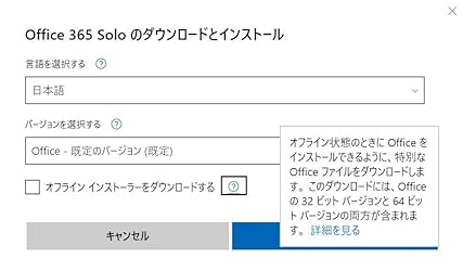 お客様イメージ